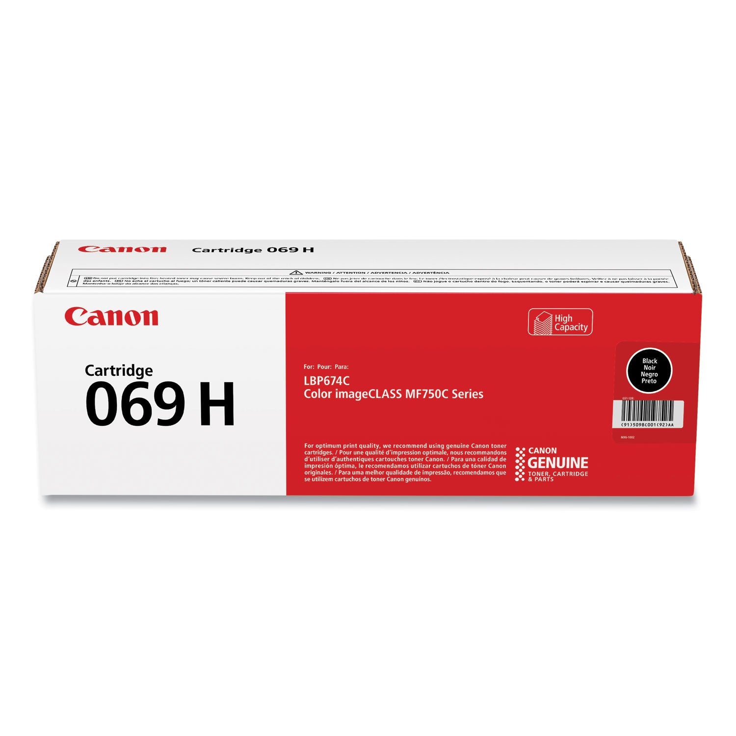 canon-5098c001-069-h-high-yield-toner-num-cnm5098c001_1